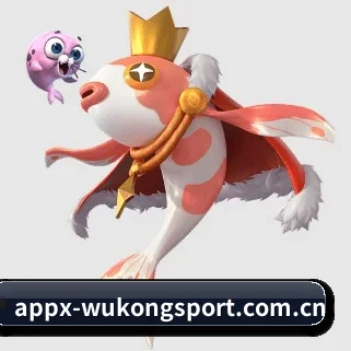 悟空体育 APP